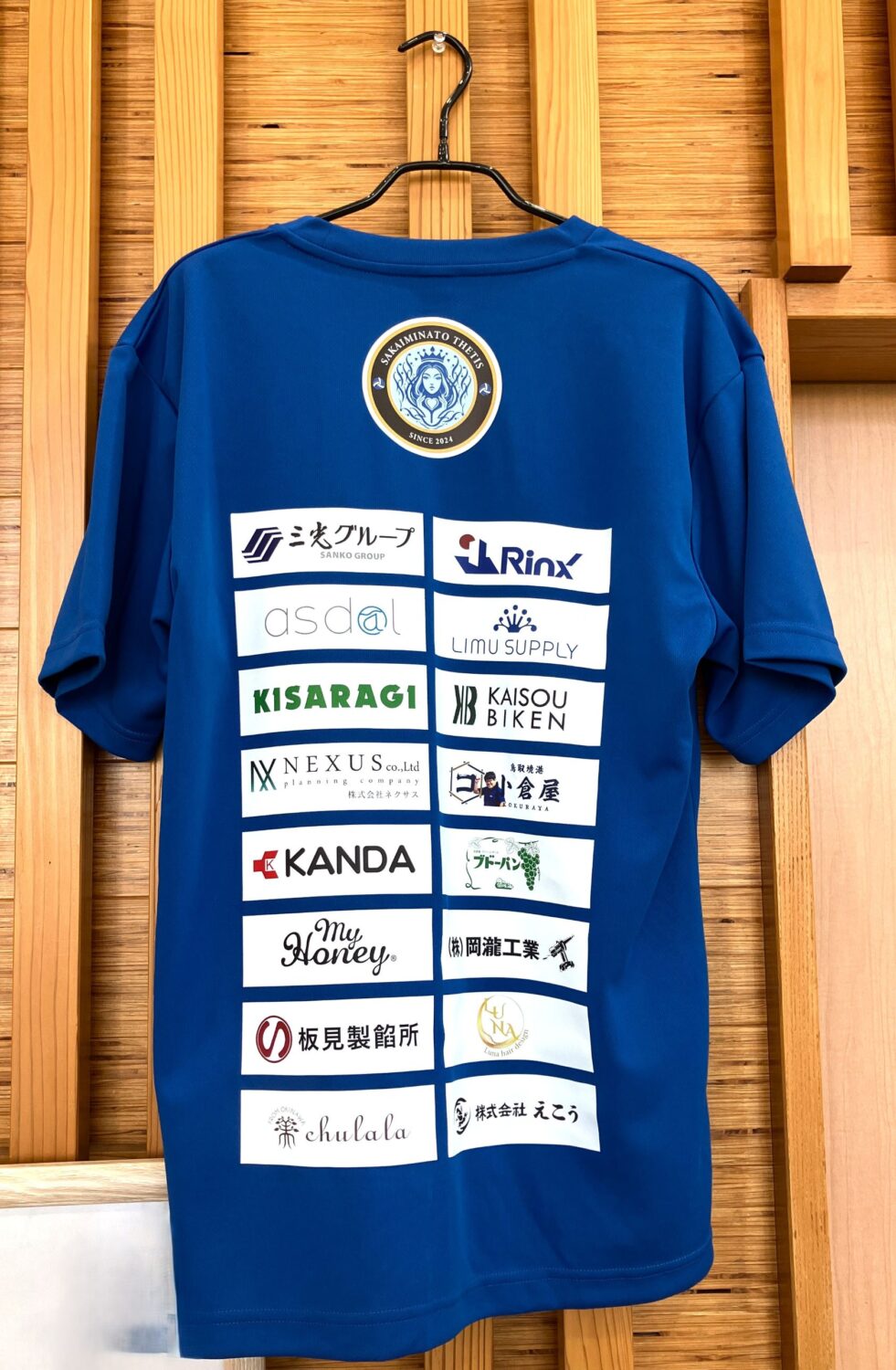境港ThetisバレーボールクラブTシャツ